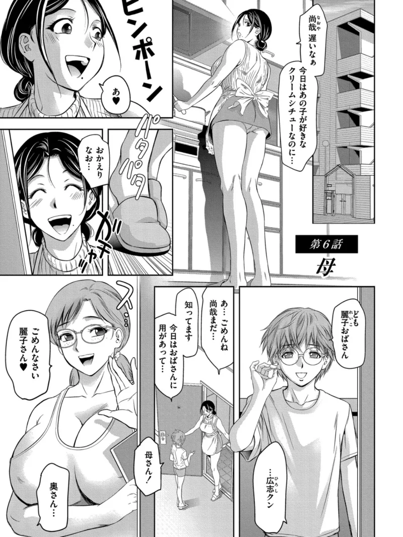 sample 37