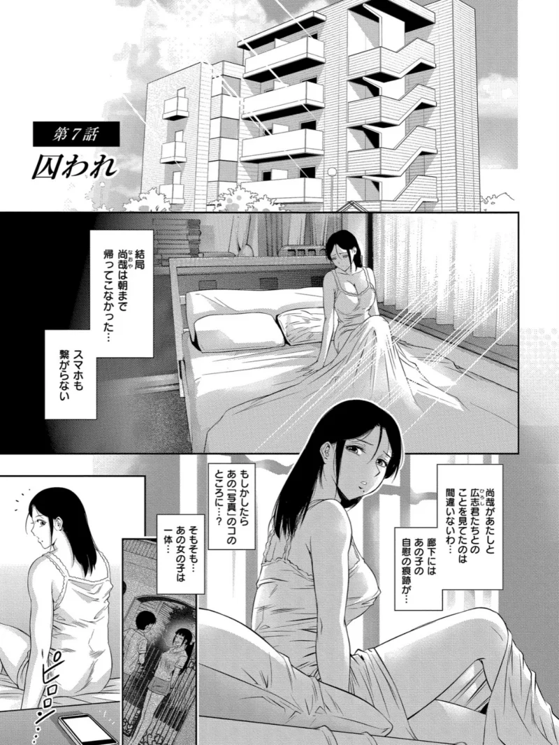 sample 38