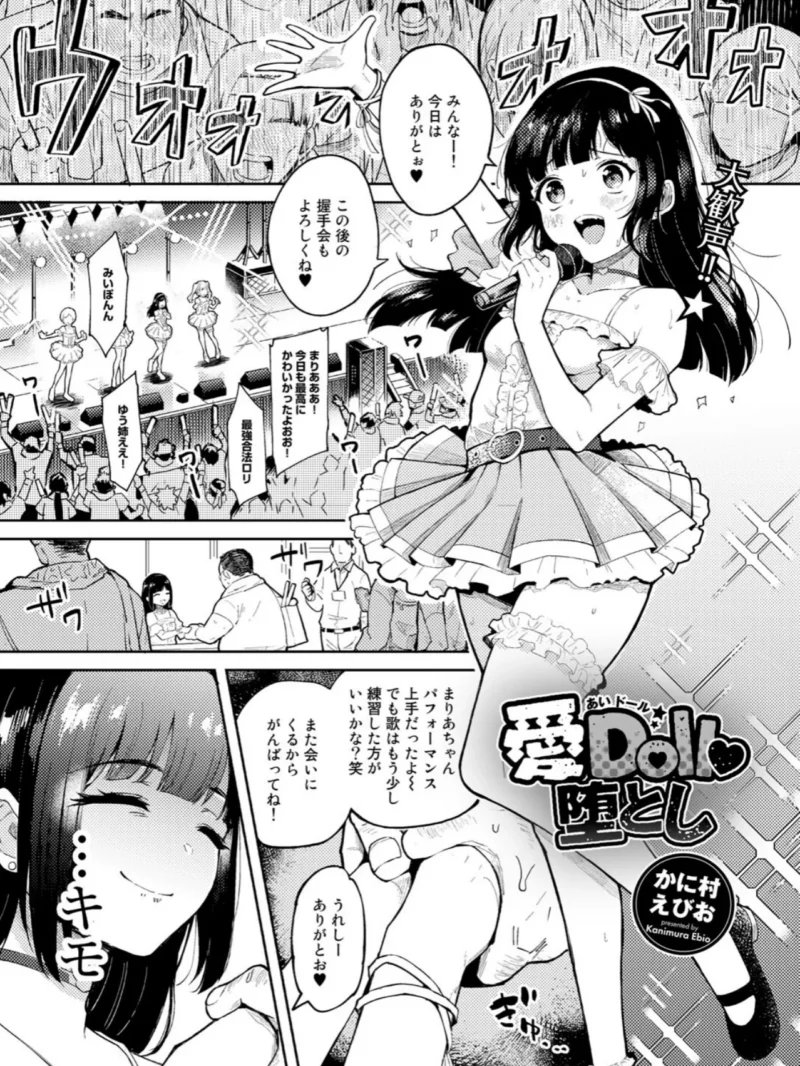 sample 2