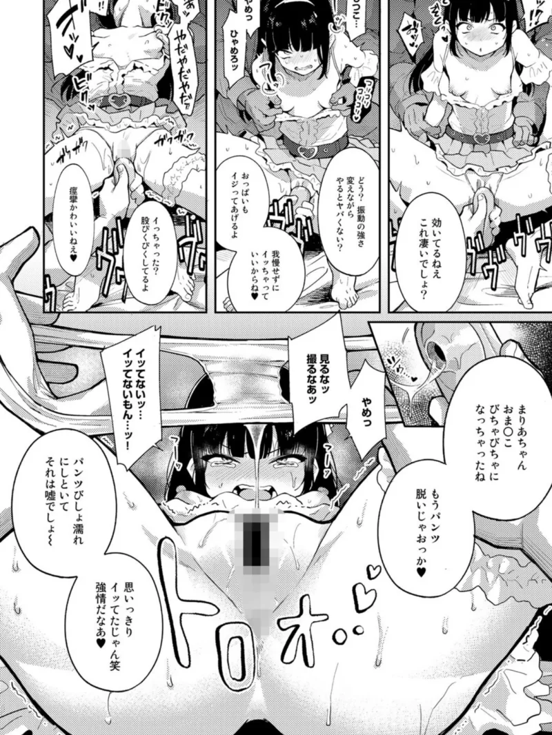 sample 5