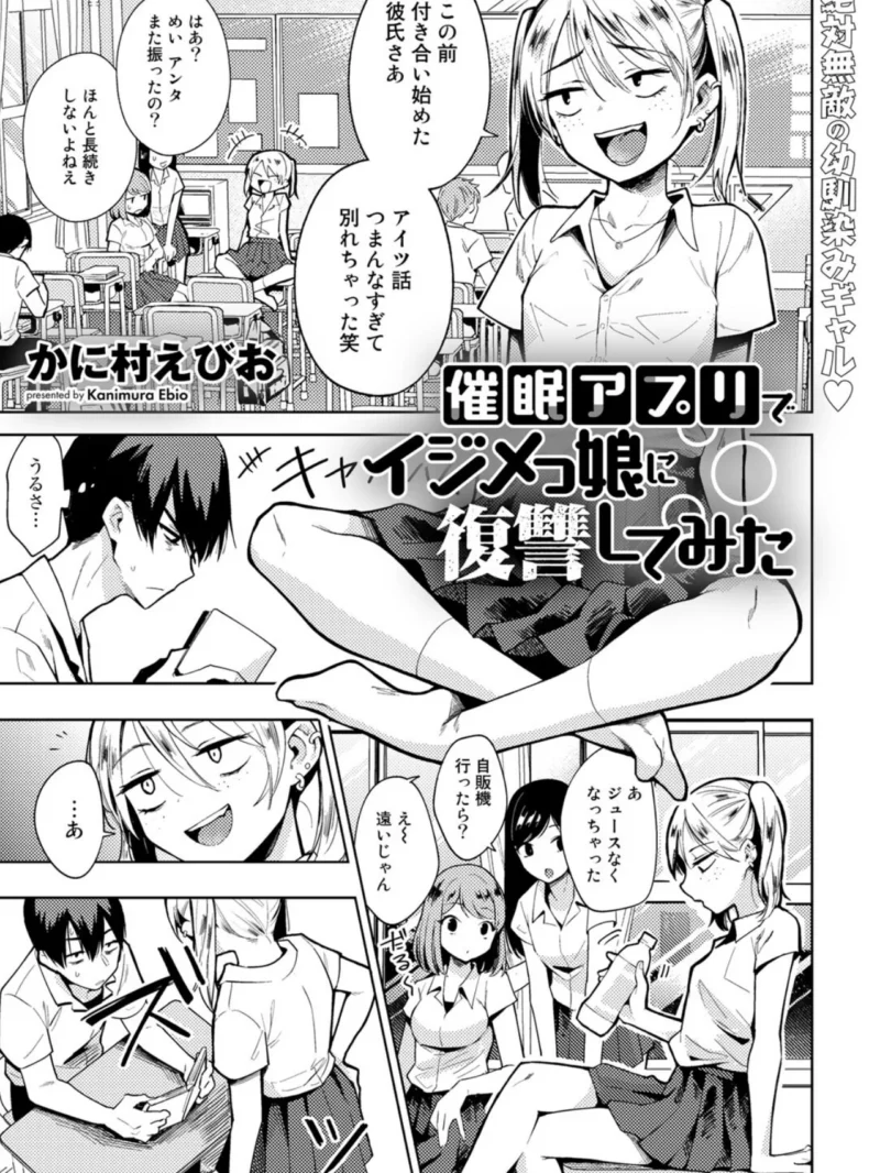 sample 10