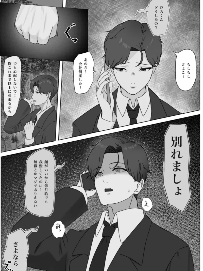 sample 4