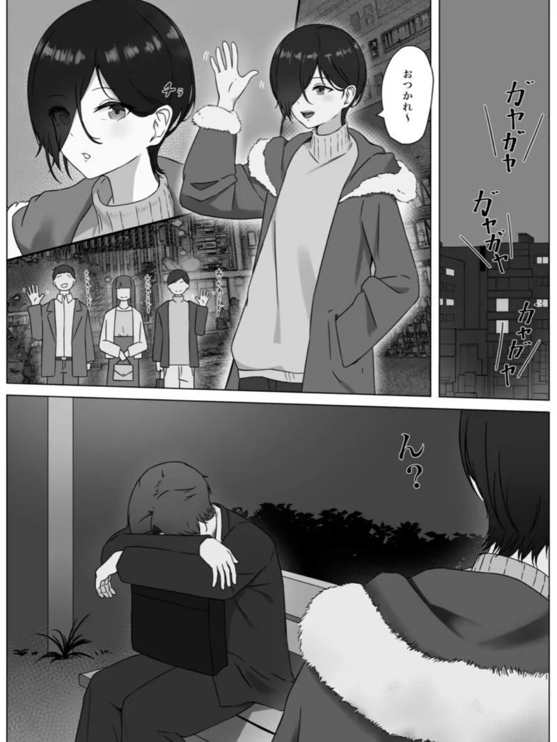 sample 5