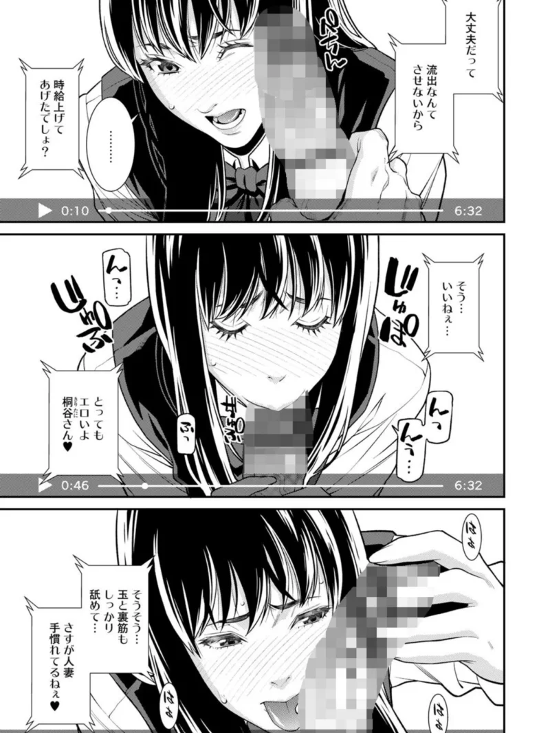 sample 4