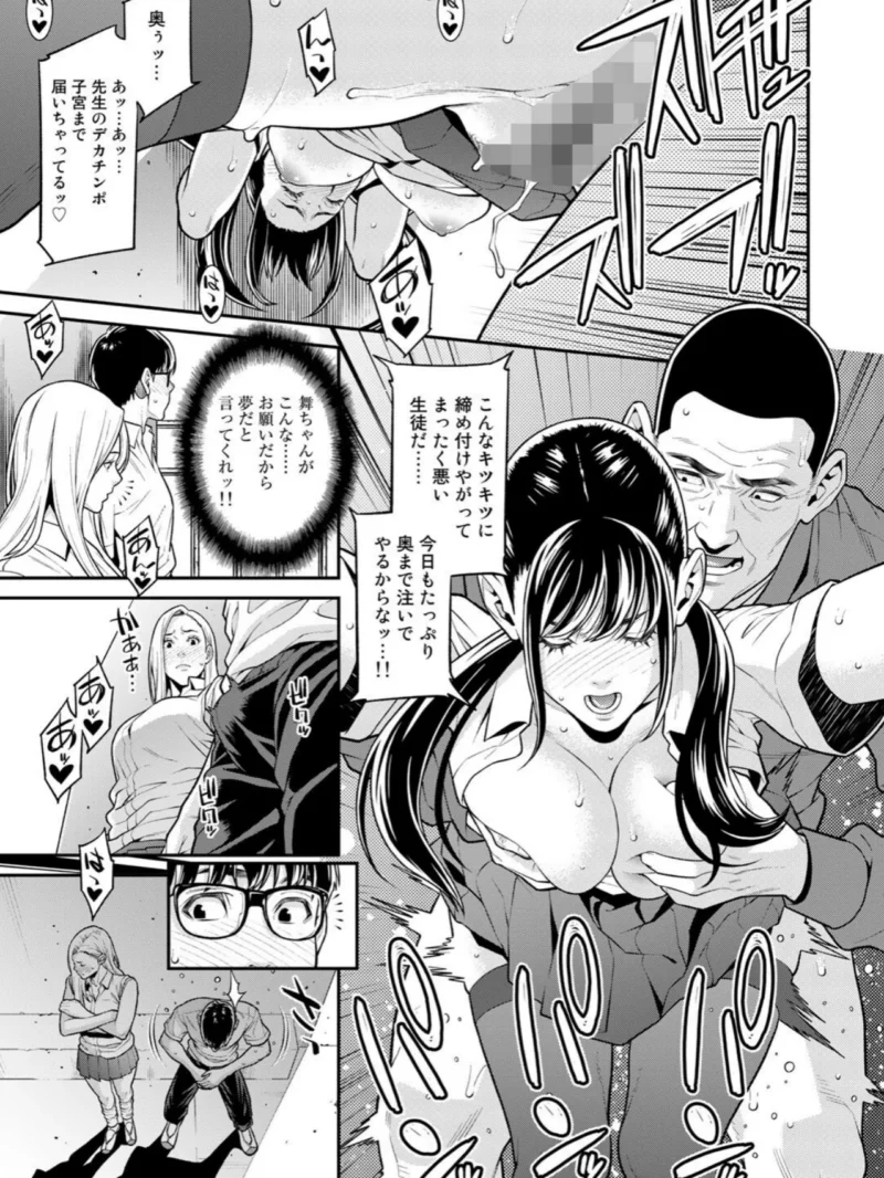 sample 10