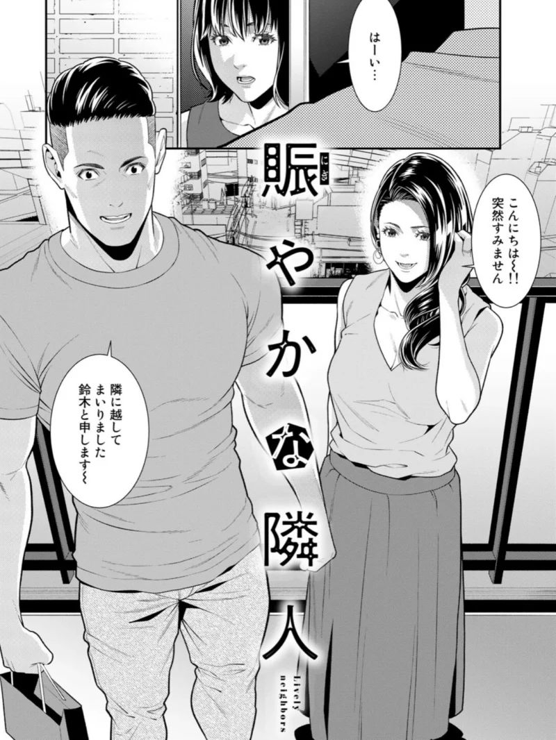 sample 13