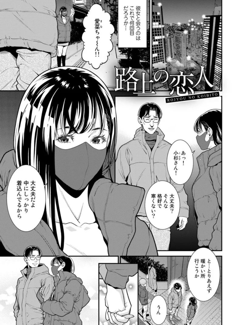 sample 17