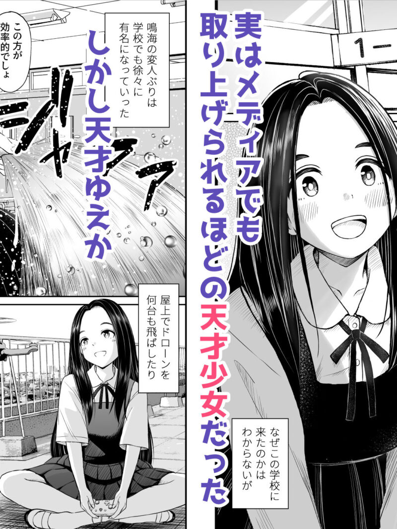 sample 2