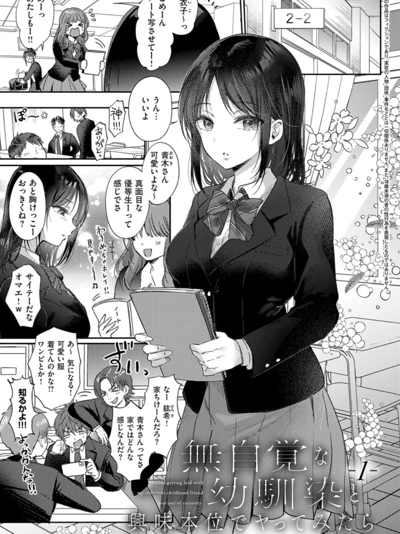 sample 3