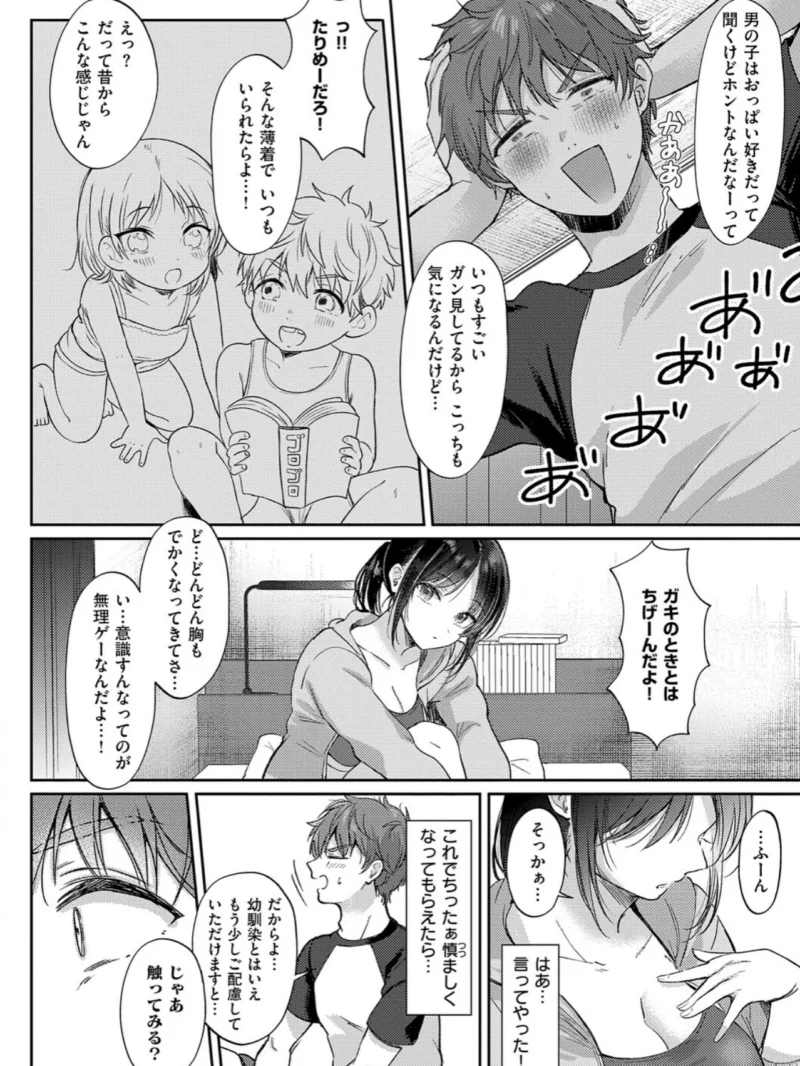 sample 10