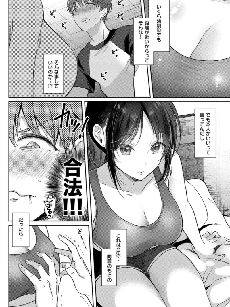 sample 12