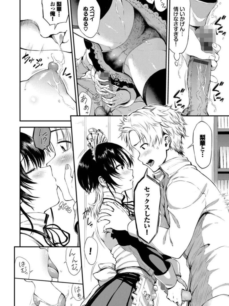 sample 11