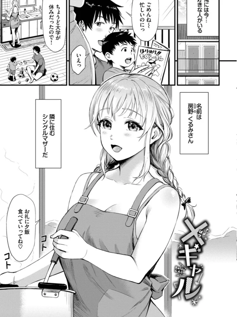 sample 24