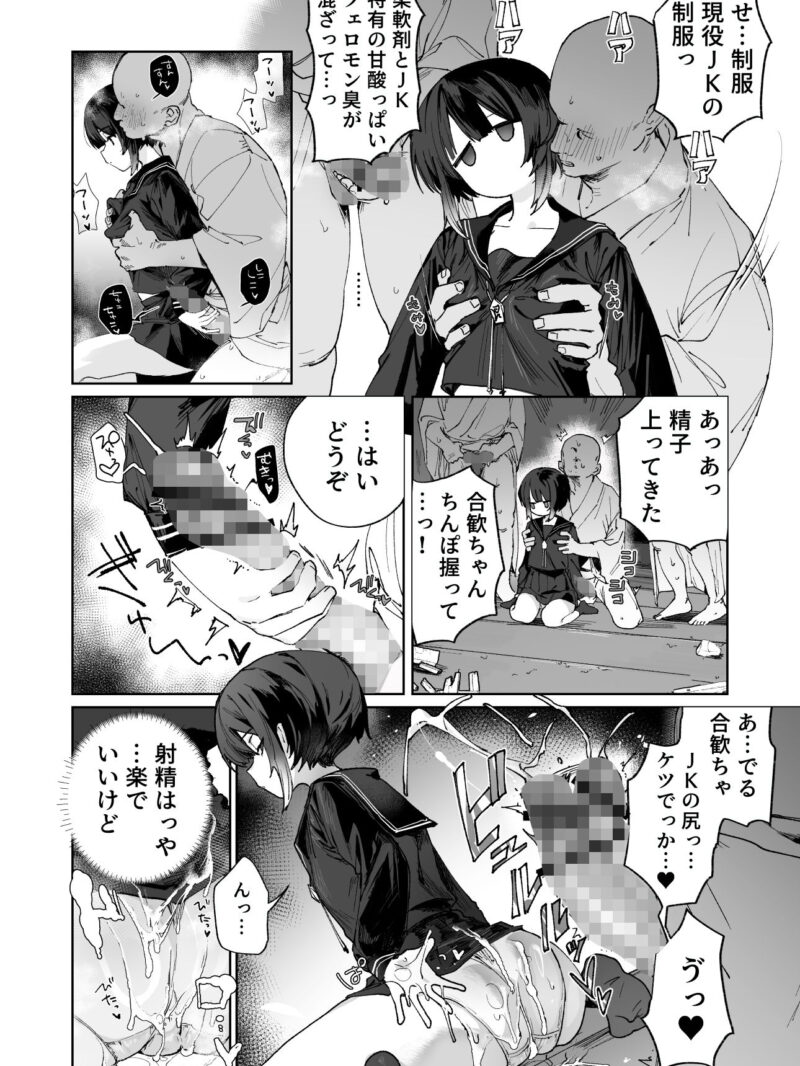 sample 5