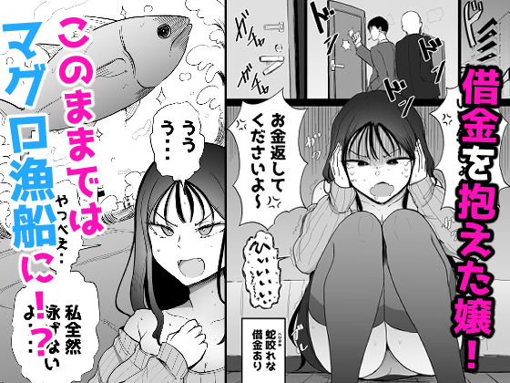 sample 2