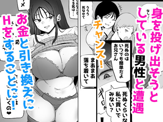 sample 3