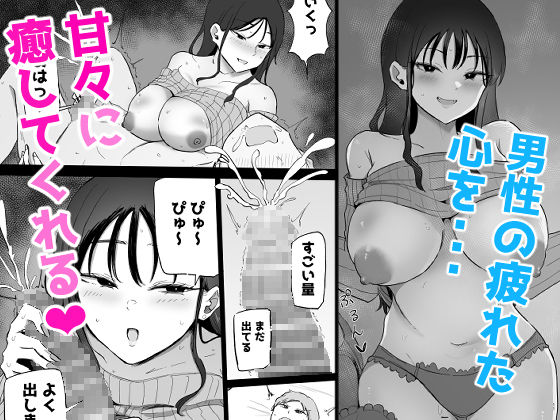 sample 4