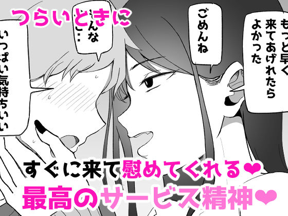 sample 5