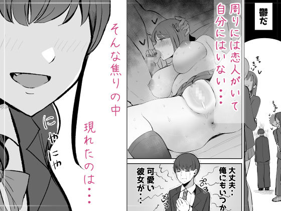 sample 2