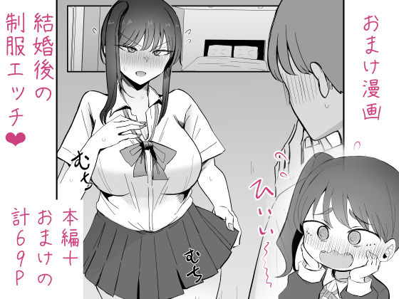 sample 10