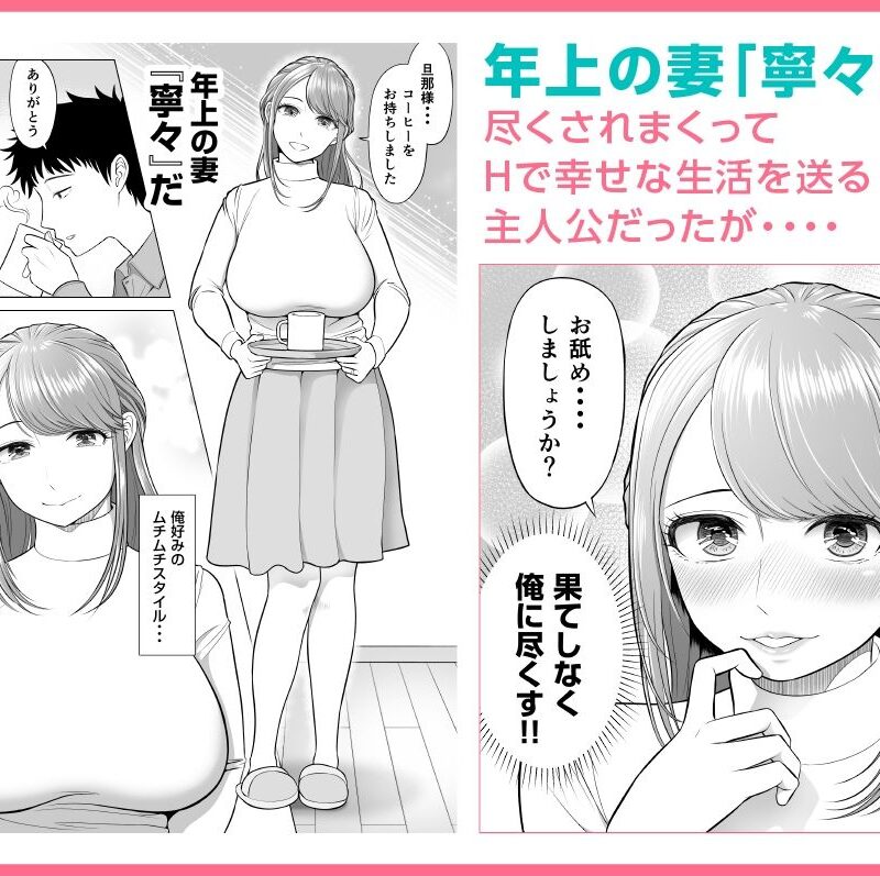 sample 3