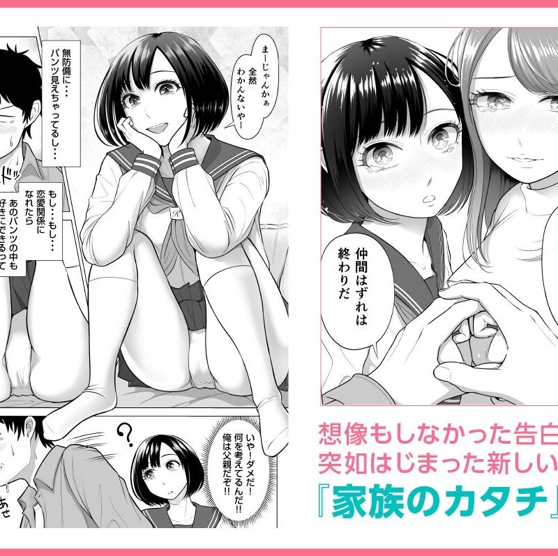 sample 5