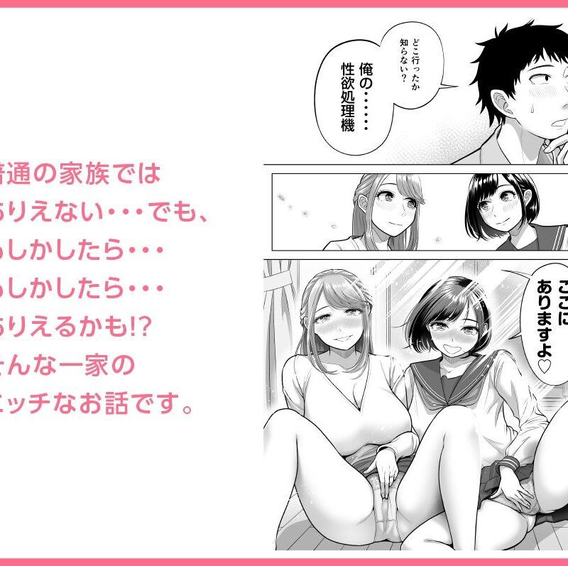 sample 9