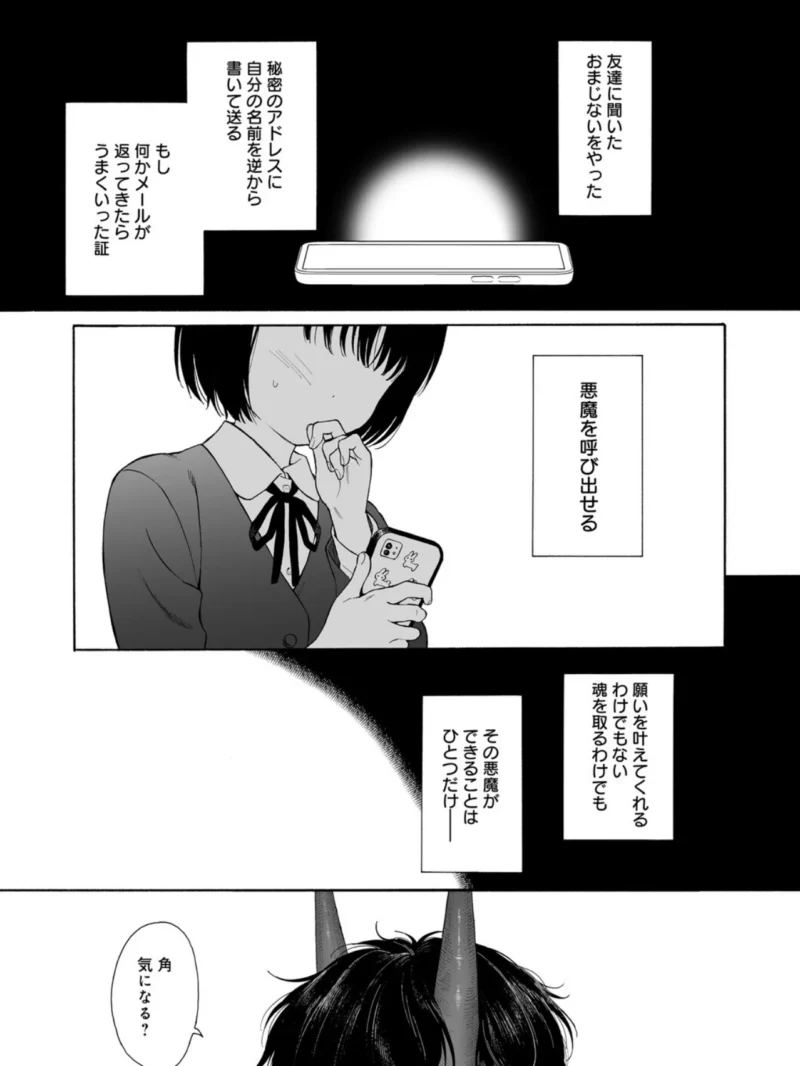 sample 3