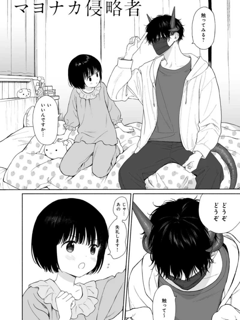 sample 4