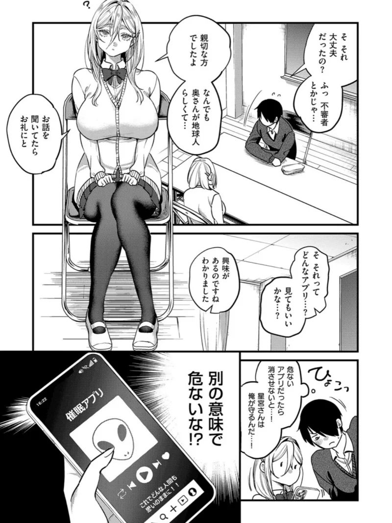 sample 5
