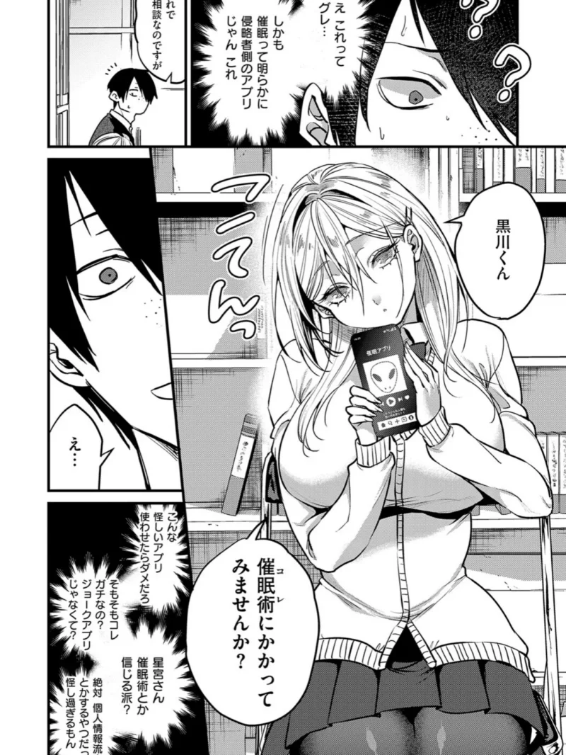 sample 6