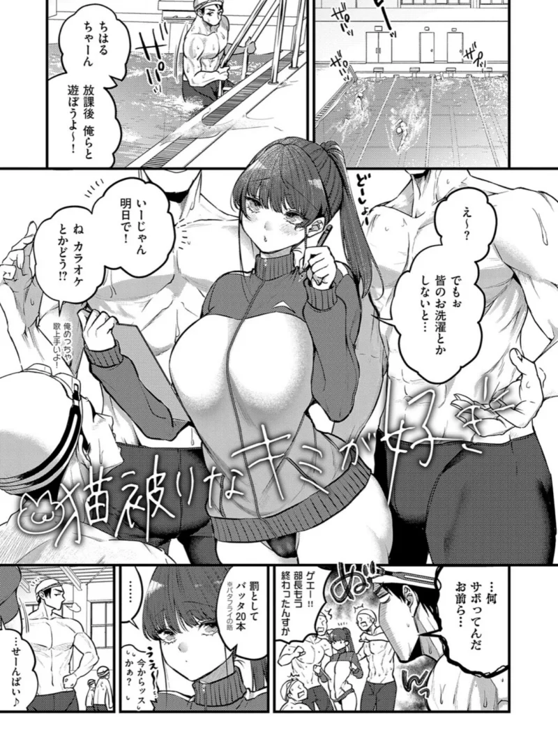 sample 13