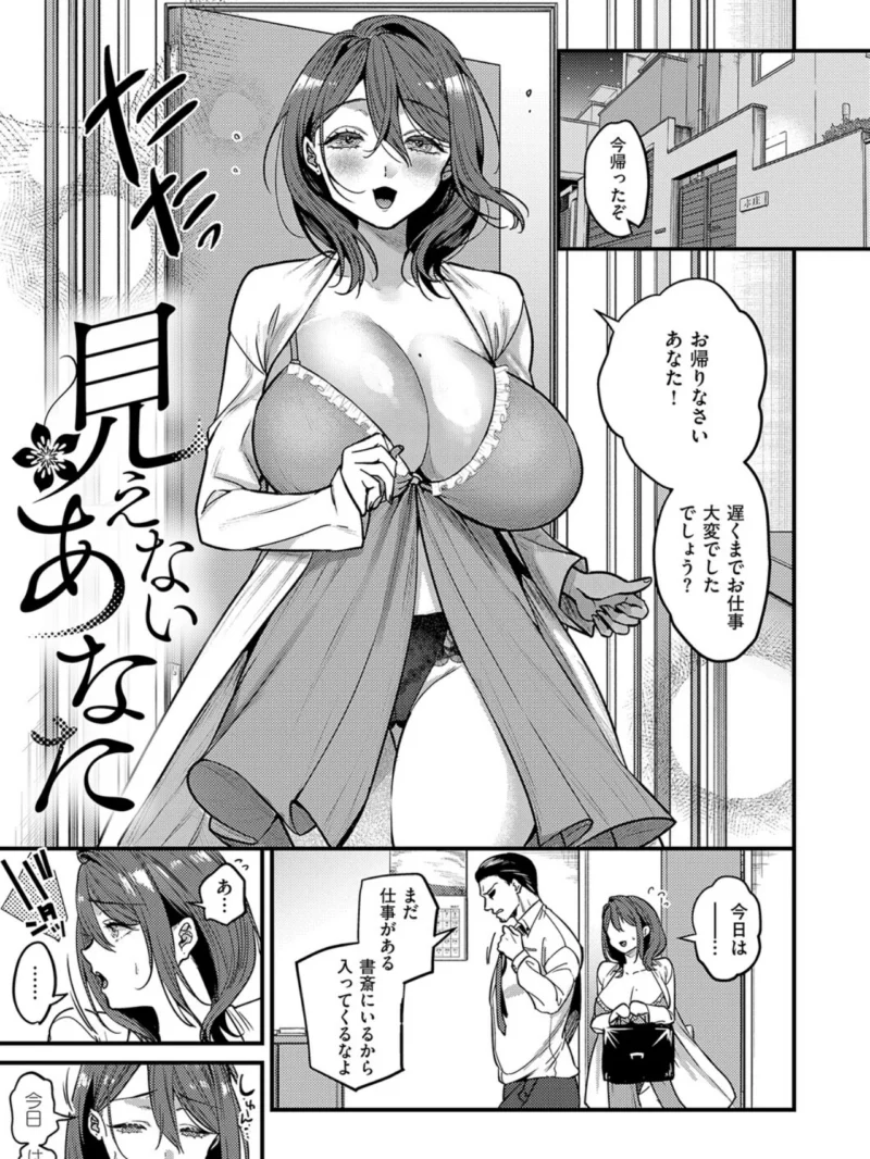 sample 17