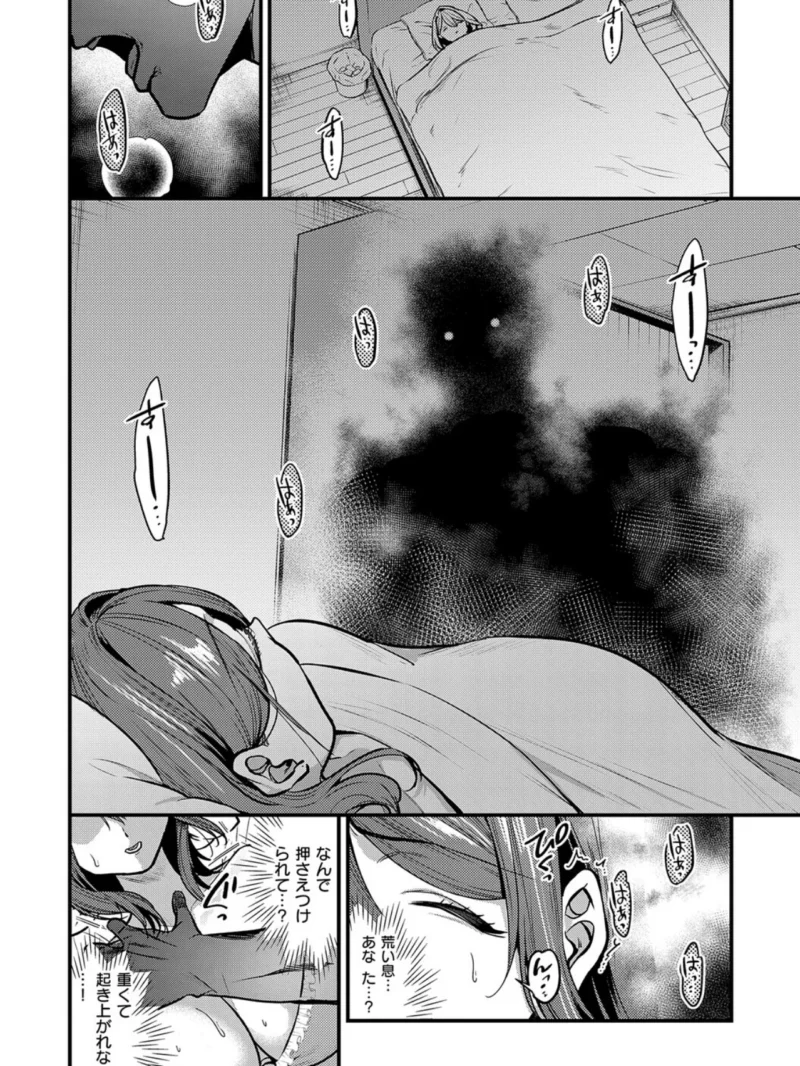 sample 20