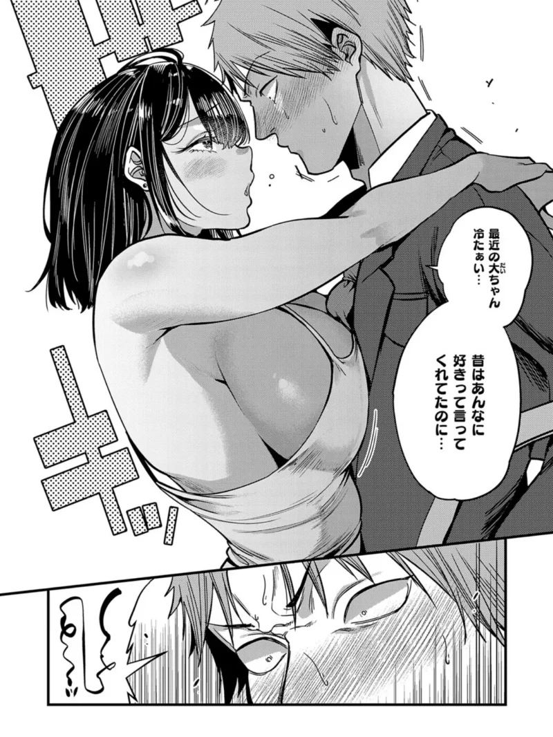 sample 22