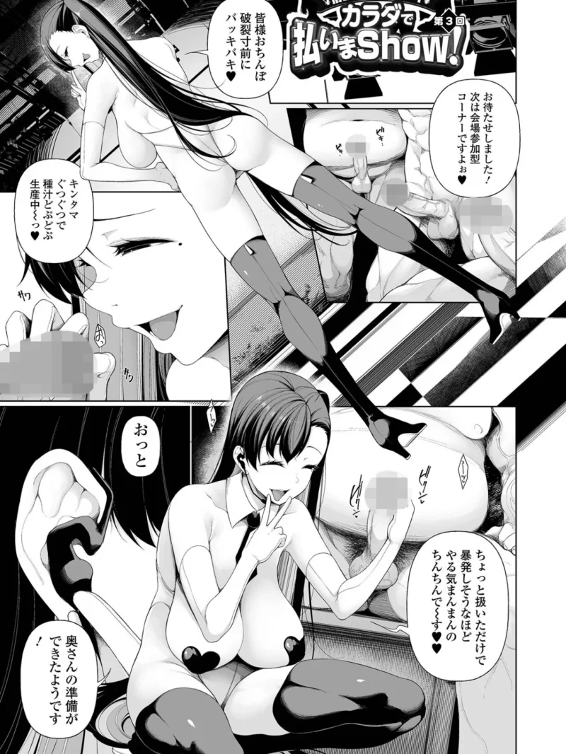 sample 10