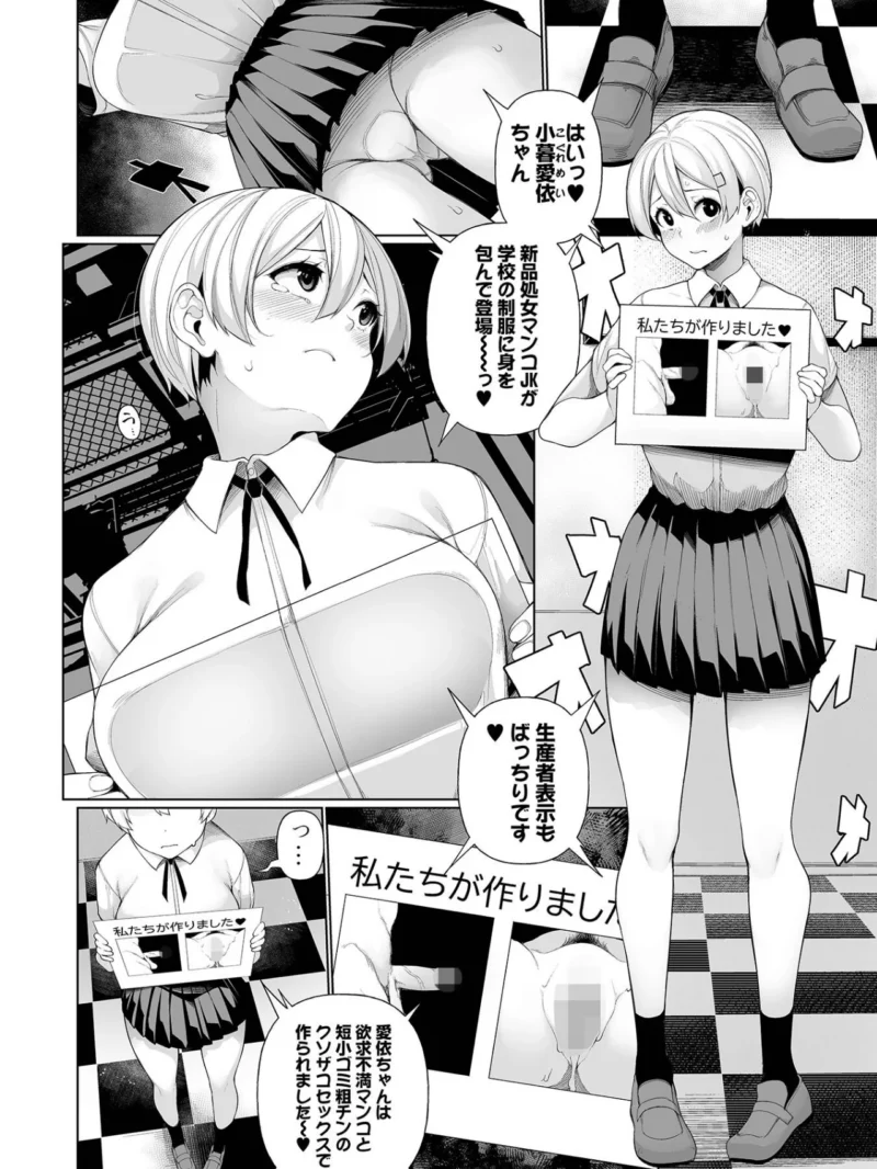 sample 15
