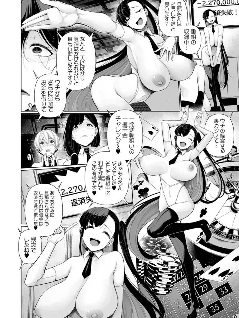 sample 30