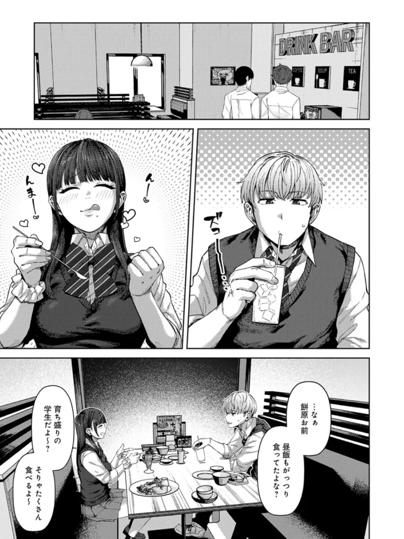 sample 5
