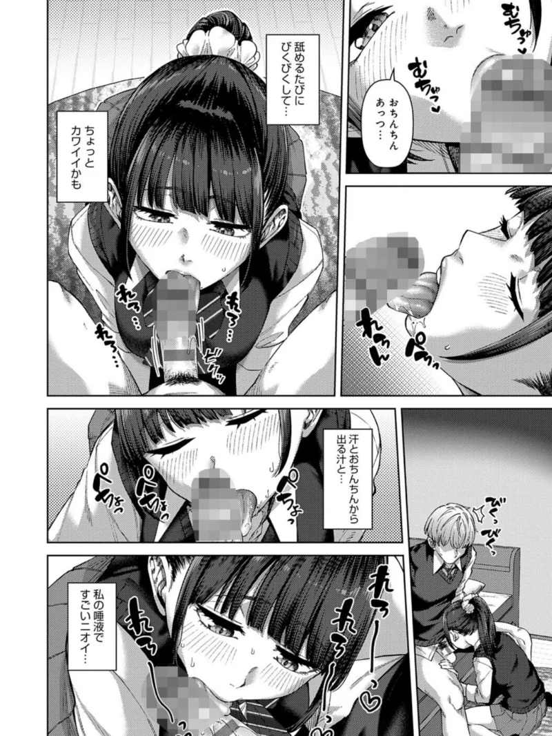 sample 6