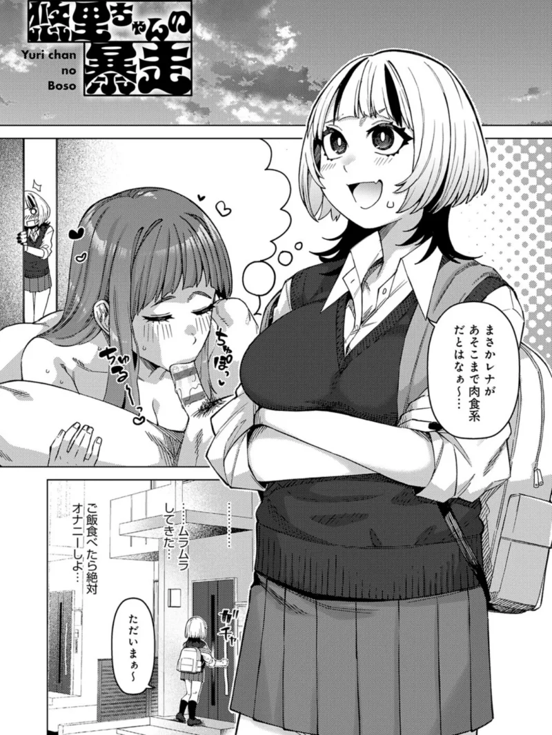 sample 23