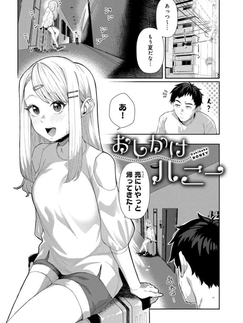 sample 25