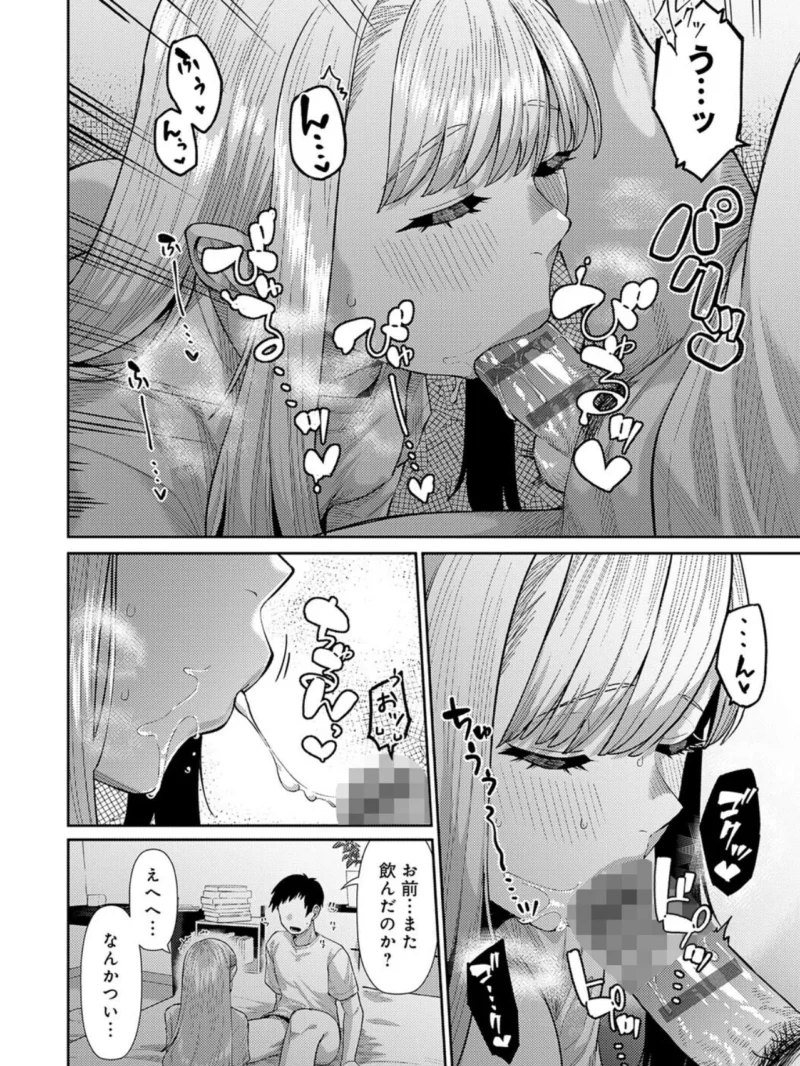 sample 26