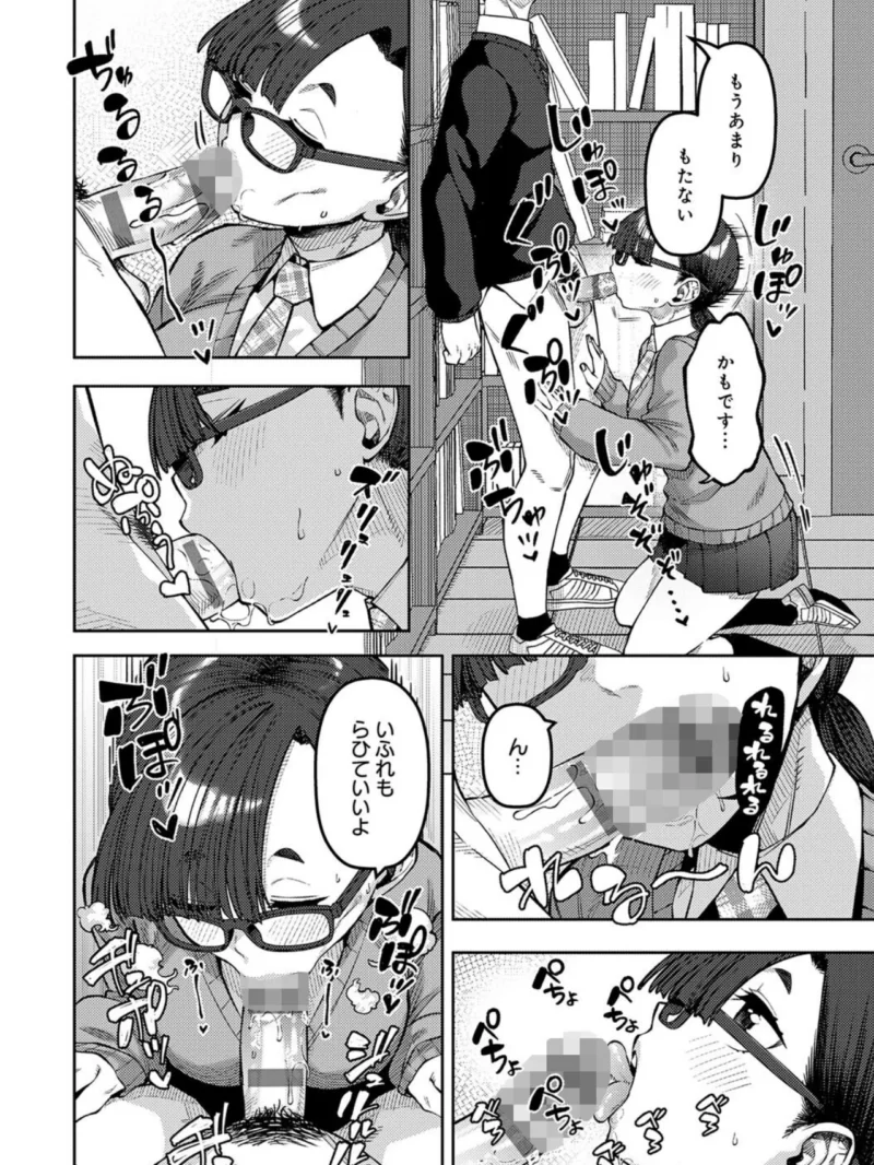 sample 28