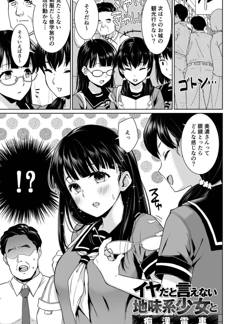 sample 3