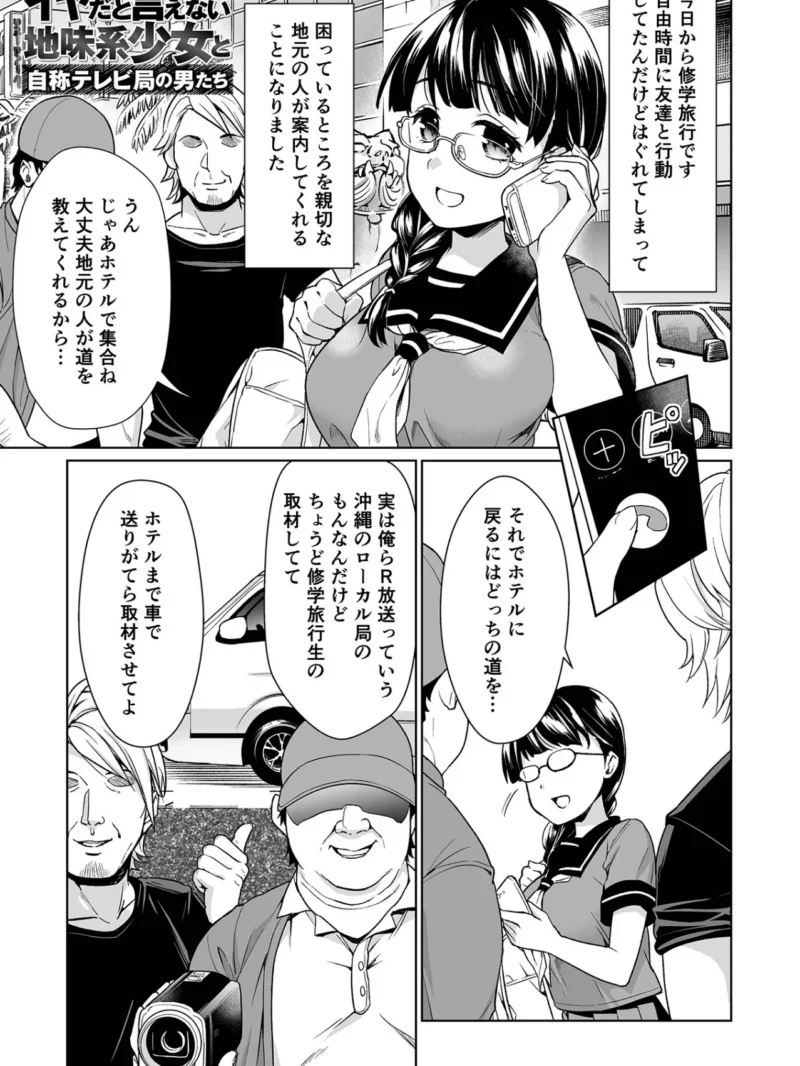 sample 6