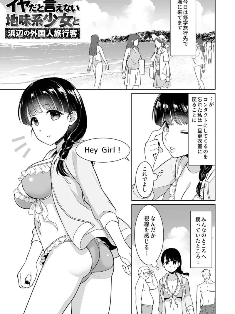sample 13