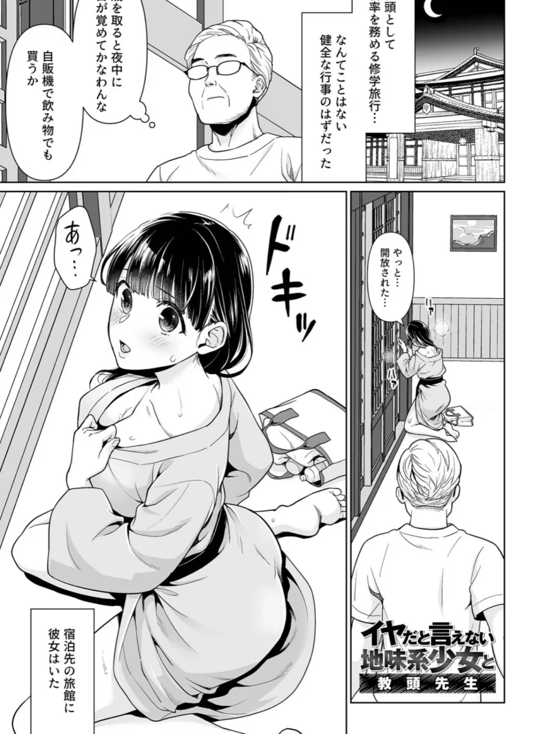 sample 17