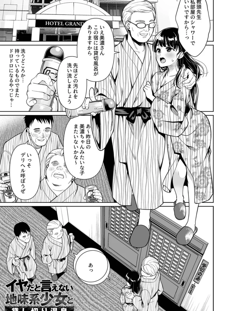 sample 19