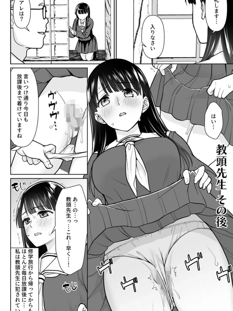 sample 21